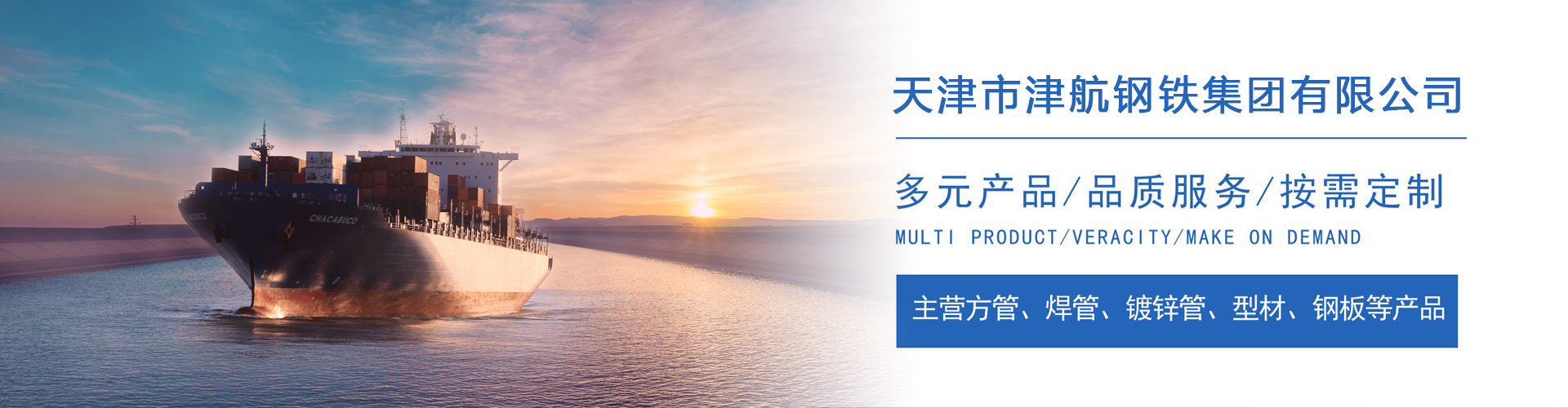 沙坪坝关于我们